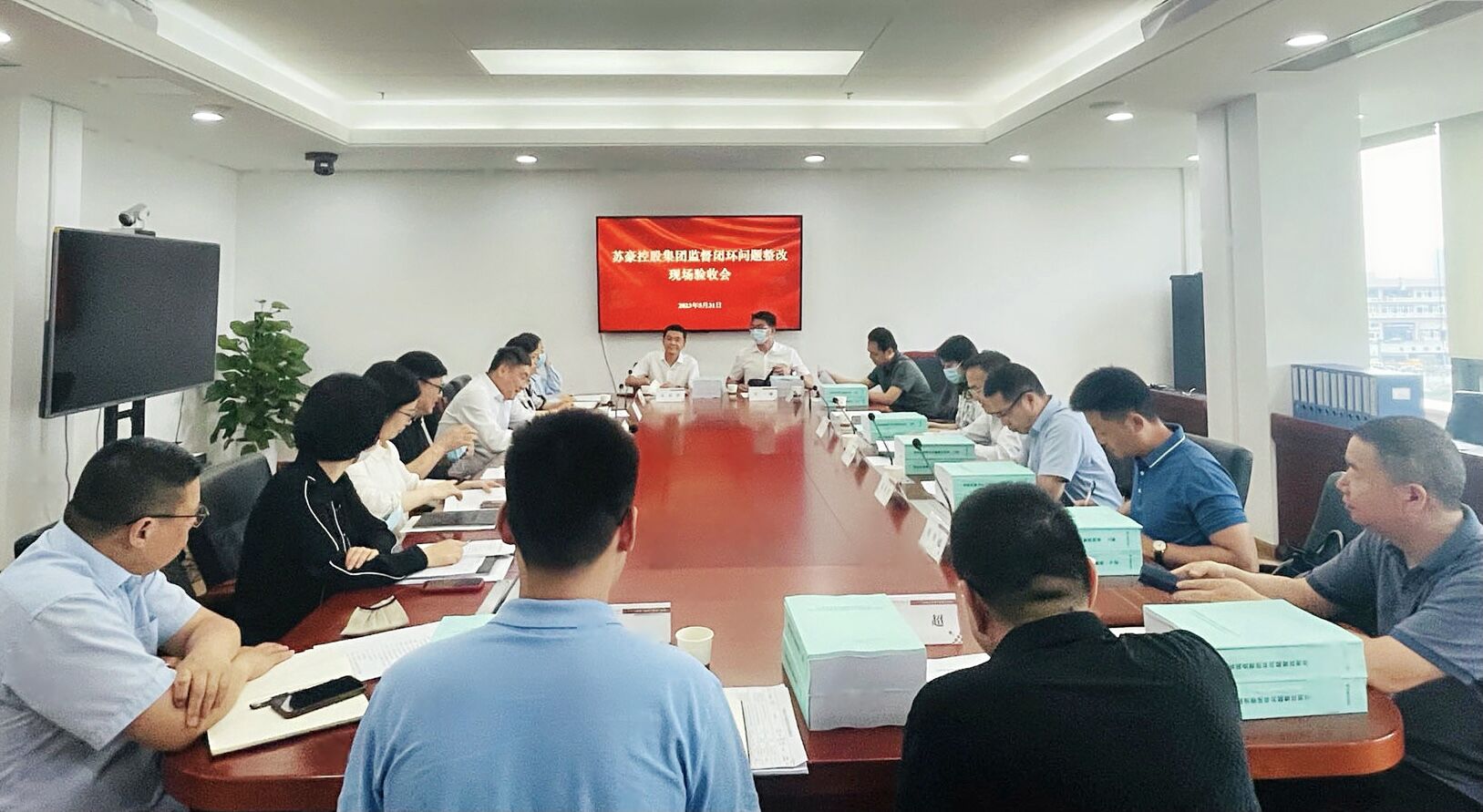省国资委监督闭环问题整改验收组到w66利来集团开展现场验收工作.jpg