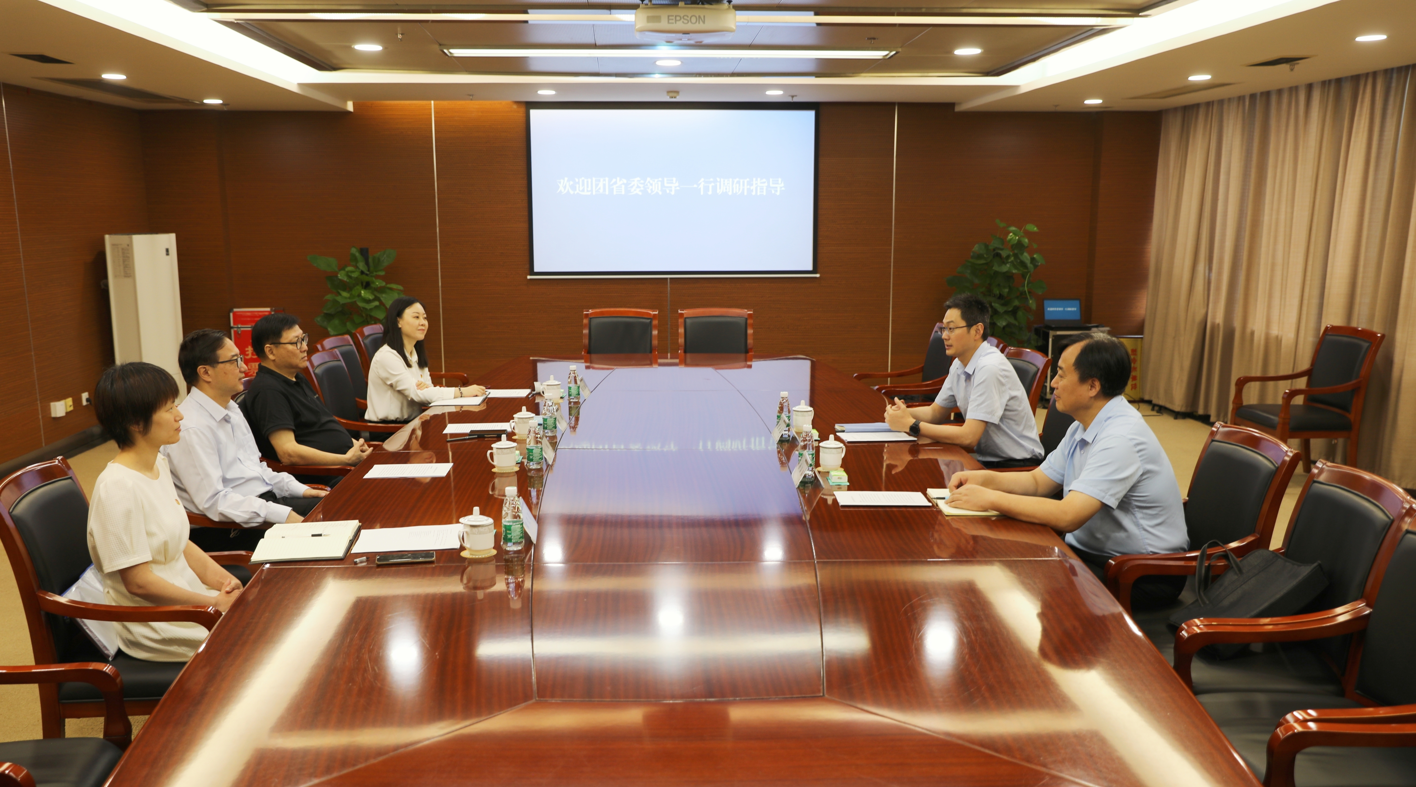 团省委到访利来.jpg