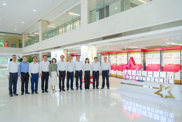 1719912982205881.jpg 参观1_副本.jpg