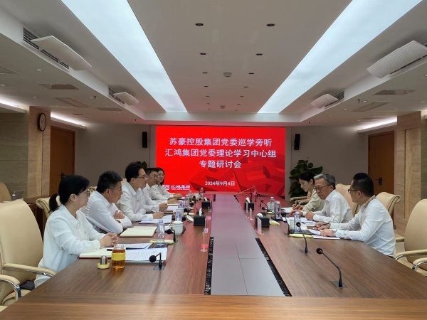 1725540772801720.jpg 微信图片_20240905205127_副本.jpg
